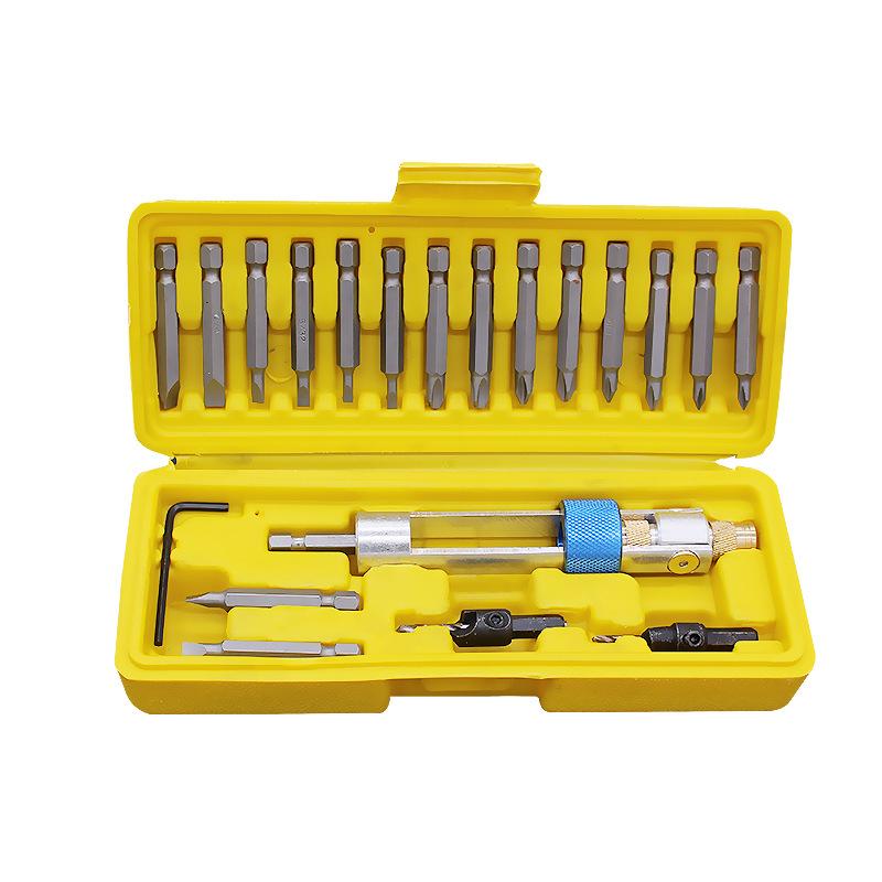 

20-Piece High-Speed Steel Drill & Screwdriver Bit Set with Quick-Change Air Wrench Adapter