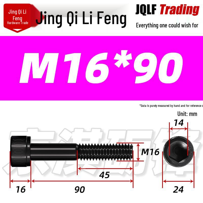 Hex Socket Head Cap Screw, Half Thread, M12-M18, High-Strength, Blackened Cylindrical Head, Knurled Bolt