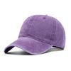 Minimalist Light Plate Pure Cotton Washed Cap Retro Baseball Cap Solid Color Versatile Sunshade Cap Adjustable