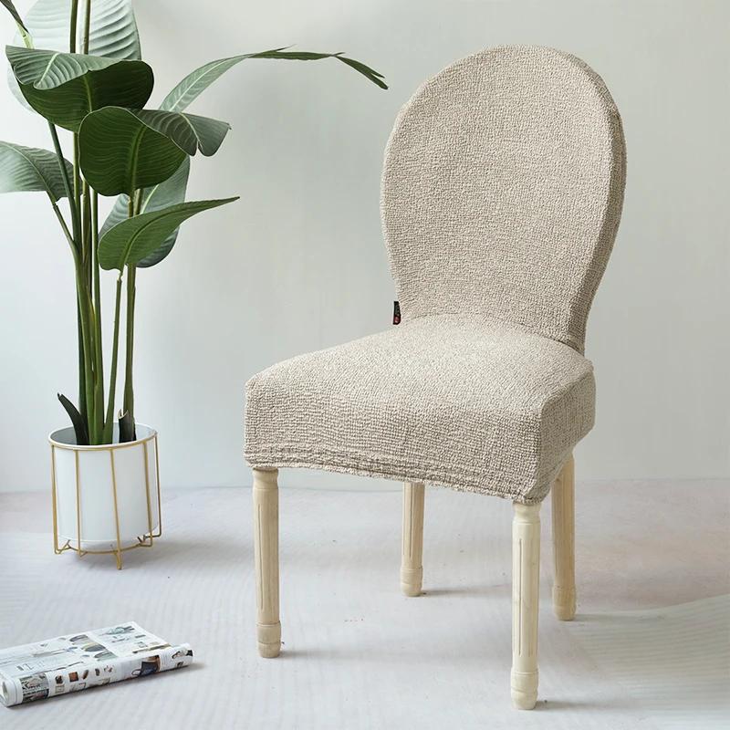 Round Backrest Dining Elasticity Cotton Linen Chair Cover Non-slip Protection Chair Cover Simple Room Stool Cover High Quality