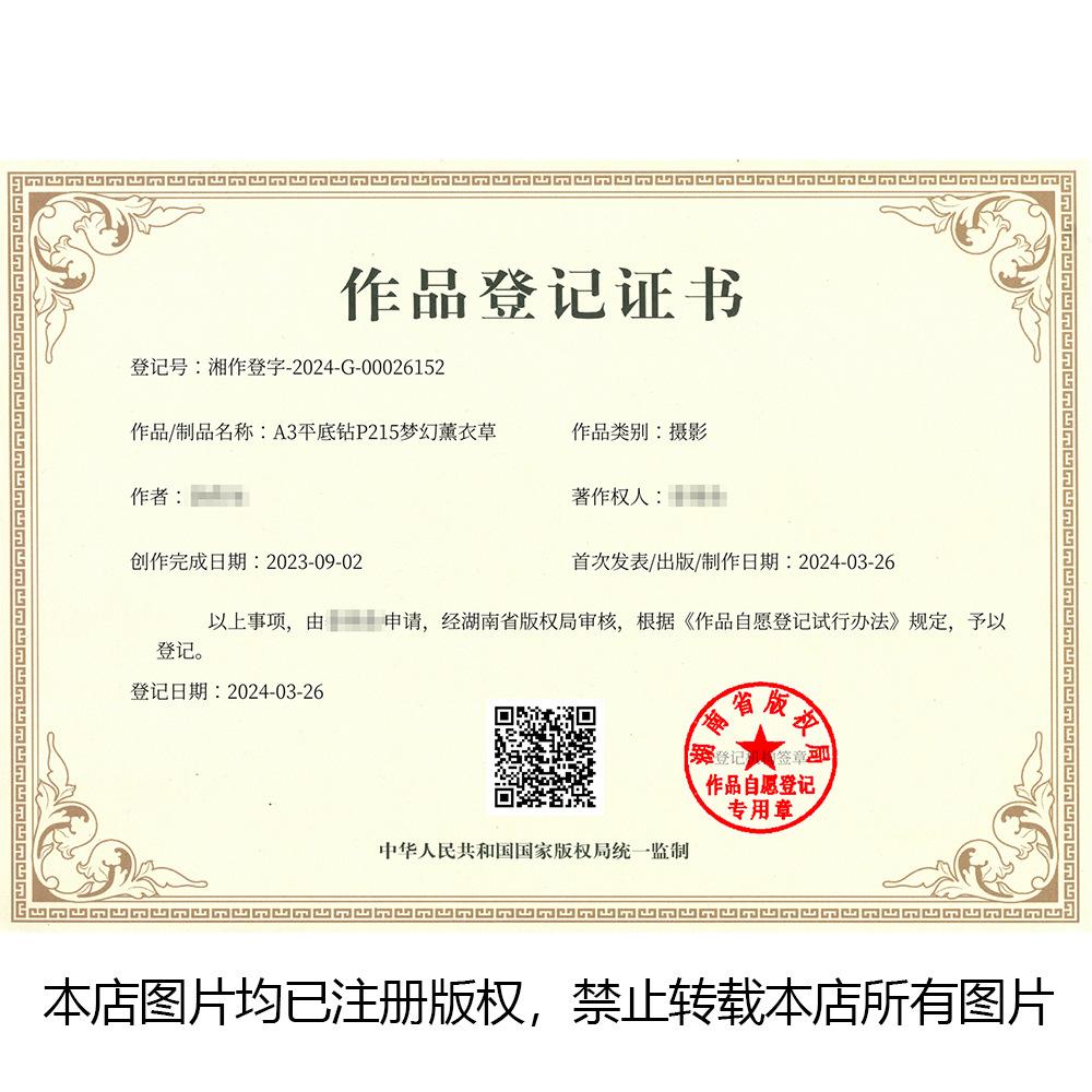 Nail Art Diamond, Guomao A Diamond Decorative Rhinestone Mobile Phone Case Diy Nail Art Beauty Glass Jewelry Accessories