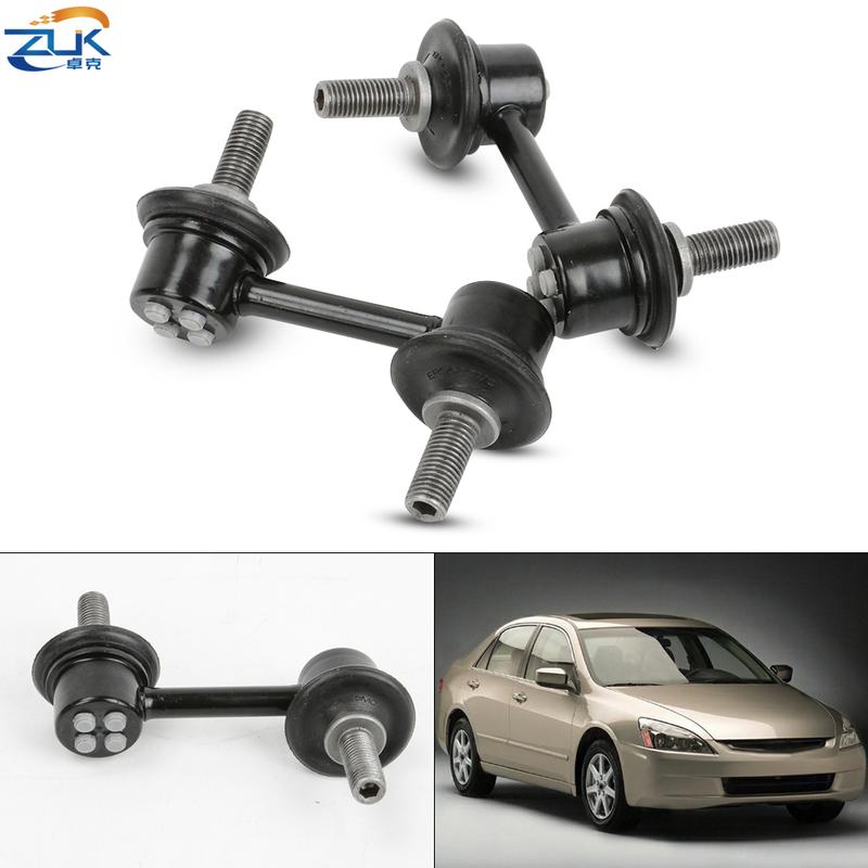ZUK 2PCS Front Sway Bar Stabilizer Link Ball Jiont For HONDA ACCORD CM4 CM5 CM6 2003 2004 2005 2006 2007 For Acura TL 2006