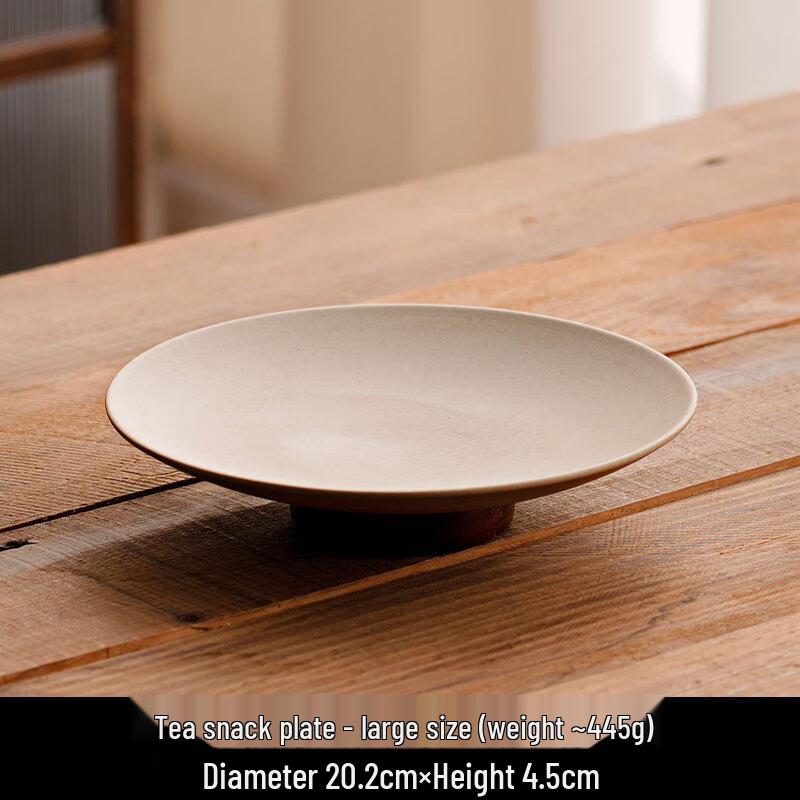 Chinese Ceramic Snack & Dessert Serving Plate 20.2x4.5cm