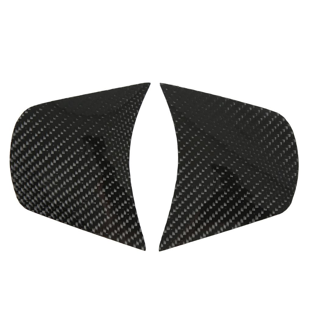 2pcs Interior Door Handle Bowl Cover Left Right Carbon Fiber Replacement for Nissan 350Z Z33 2003‑2008