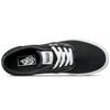 Vans Atwood Printed Fox - Black White Unisex Sneakers True-White VN00015GR0M