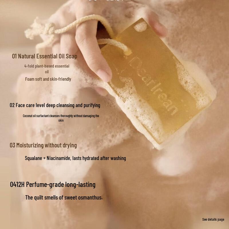 Dear Ilean Essential Oil Soap