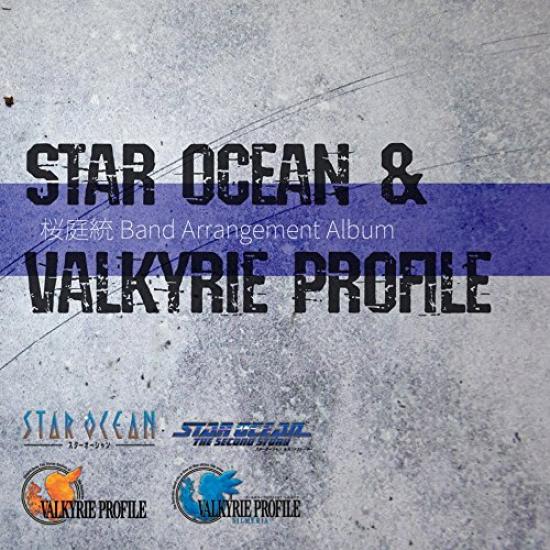 

Sakuraba Motoi Band Arrangement Album Star Ocean Valkyrie Profile / &