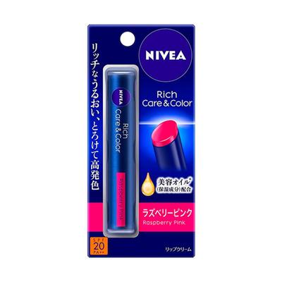 Nivea Rich Care Color Lip Rosa Lampone 2g