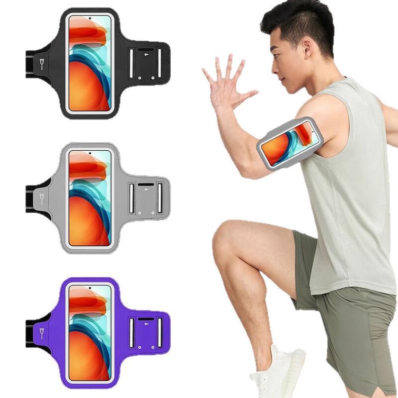 OEING Lightweight Sport Phone Armband