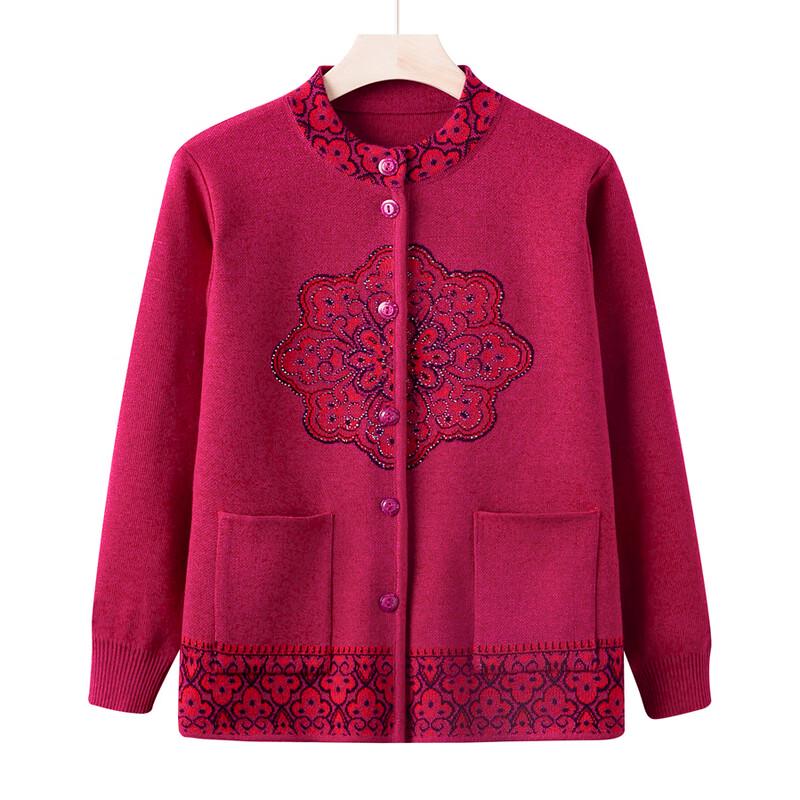 Hodo Women's Knit Cardigan Sweater