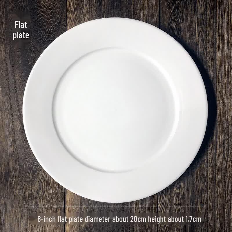 Qiwei Nordic Pure White Ceramic Dinner Plate