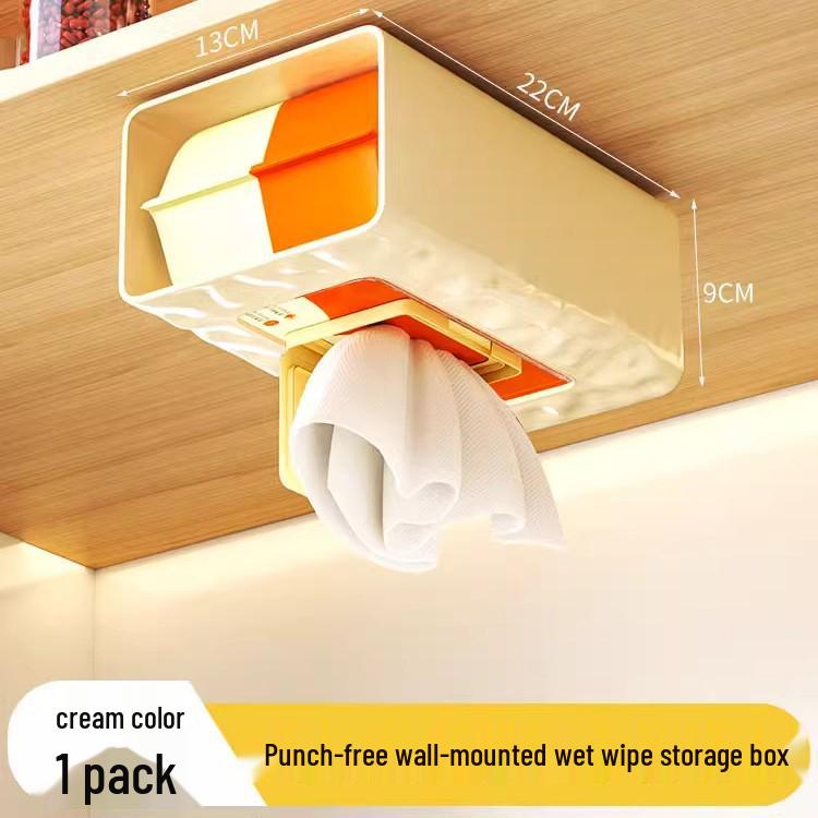 Punch-Free Wall-Mounted Wet Wipe & Tissue Storage Box - Light Luxury Design
