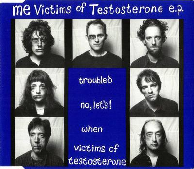 Μουσικά άλμπουμ