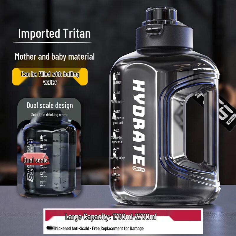 Large Capacity Sports Water Bottle