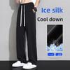Men's Ice Silk Wide-Leg Pants, Summer Thin Style, 2026 New Versatile Floor-Length Straight Casual Trousers