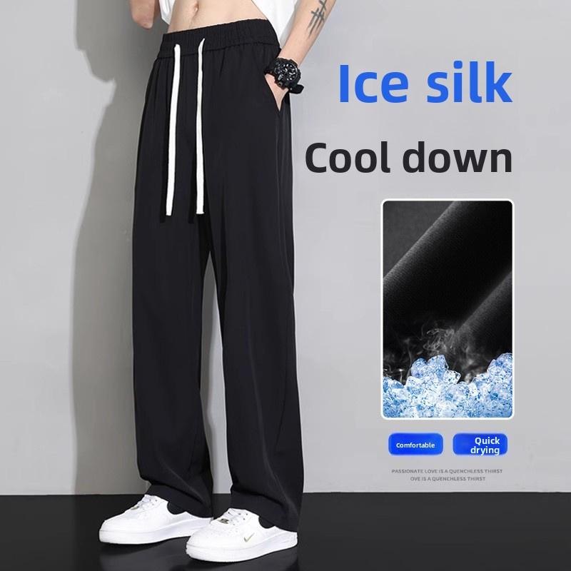 Men's Ice Silk Wide-Leg Pants, Summer Thin Style, 2026 New Versatile Floor-Length Straight Casual Trousers