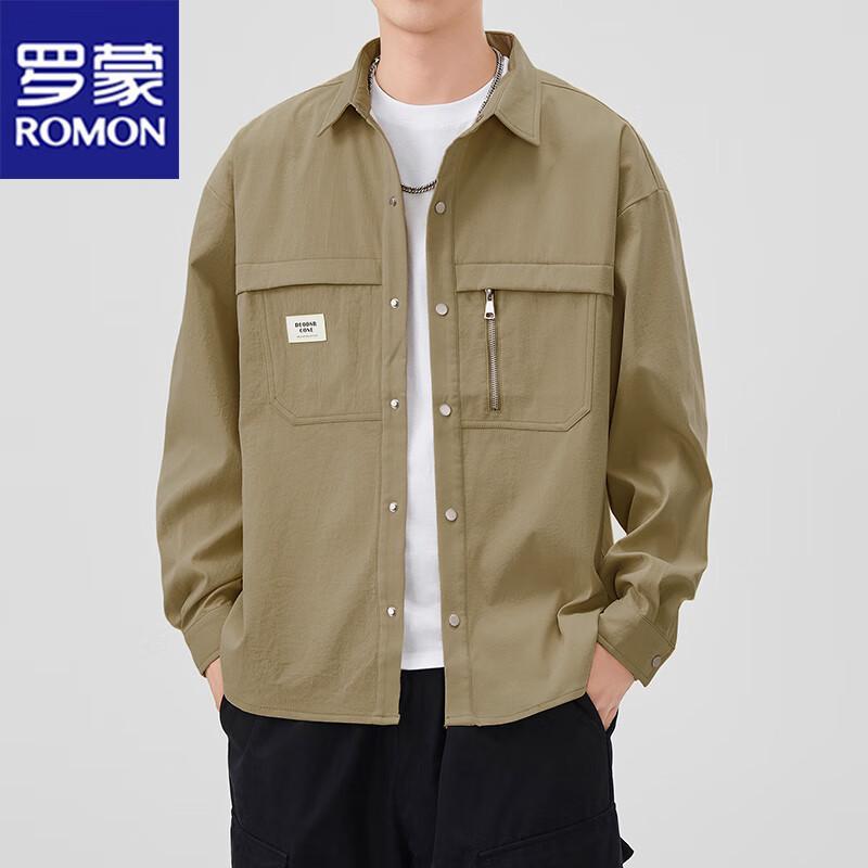 ROMON Herren Freizeit Reversjacke