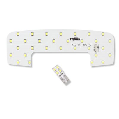 YOURS Suzuki Swift ZC13 ZC83 ZC53 ZD53 (with Dimming Adjustment) Specially Designed LED Room