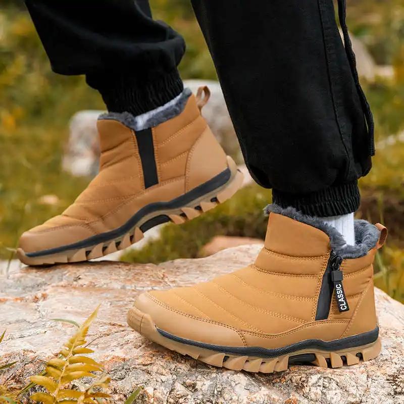 Snowboard Boots With Ties Slip Dress Heels Basketball Sneakers Men Prom Shoes Men Sport Wide Foot League Style Popular