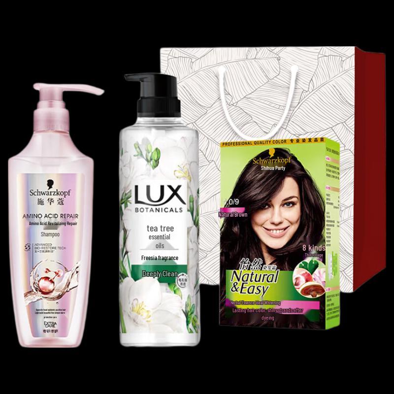 Lux Purifying Fresh Fragrance Body Wash Gift Set