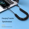 120W Dual Type-C Spring Retractable Data Cable for Fast Charging, Compatible with Apple, Huawei, and Honor