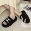 Thick-bottomed letter fluffy slippers women's outerwear 2025 new autumn and winter lamb fluffy fashion home cotton slippers