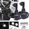 Універсальні LED Протитуманні Фари для Мотоциклів BMW - Додаткові Прожектори для BMW G1200GS