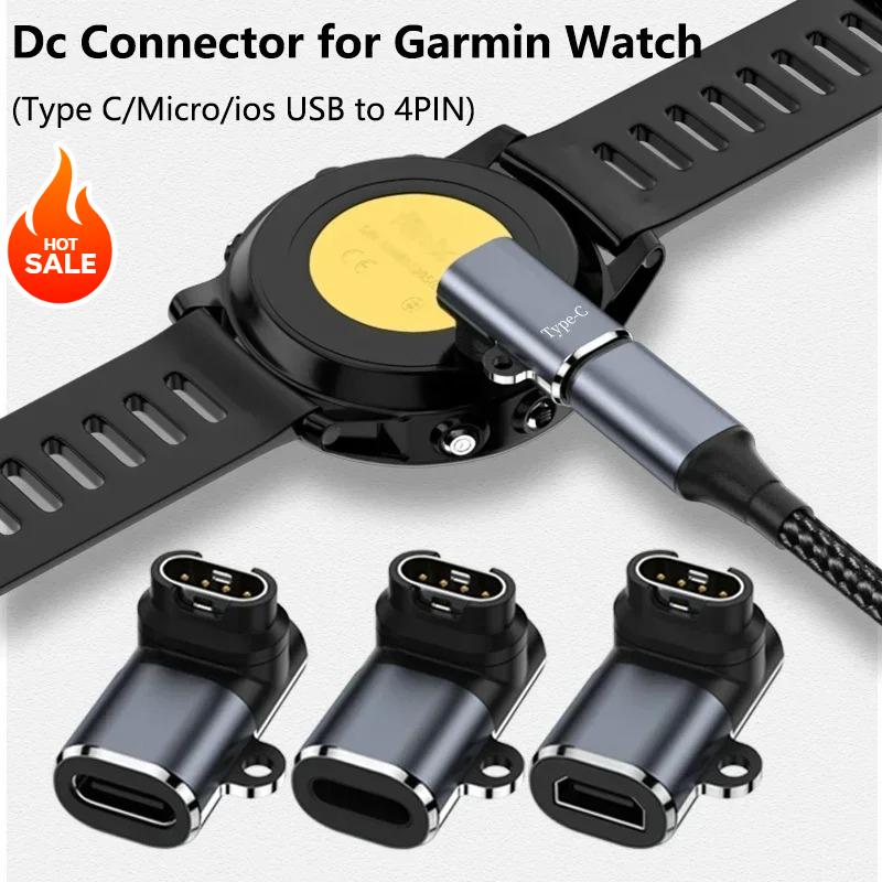 Type C/Micro/IOS USB To 4pin Charger Adapter Connector for Garmin Fenix 7/6/5/7X/6X/5X/ Venu 2 Plus Watch Charging Converter