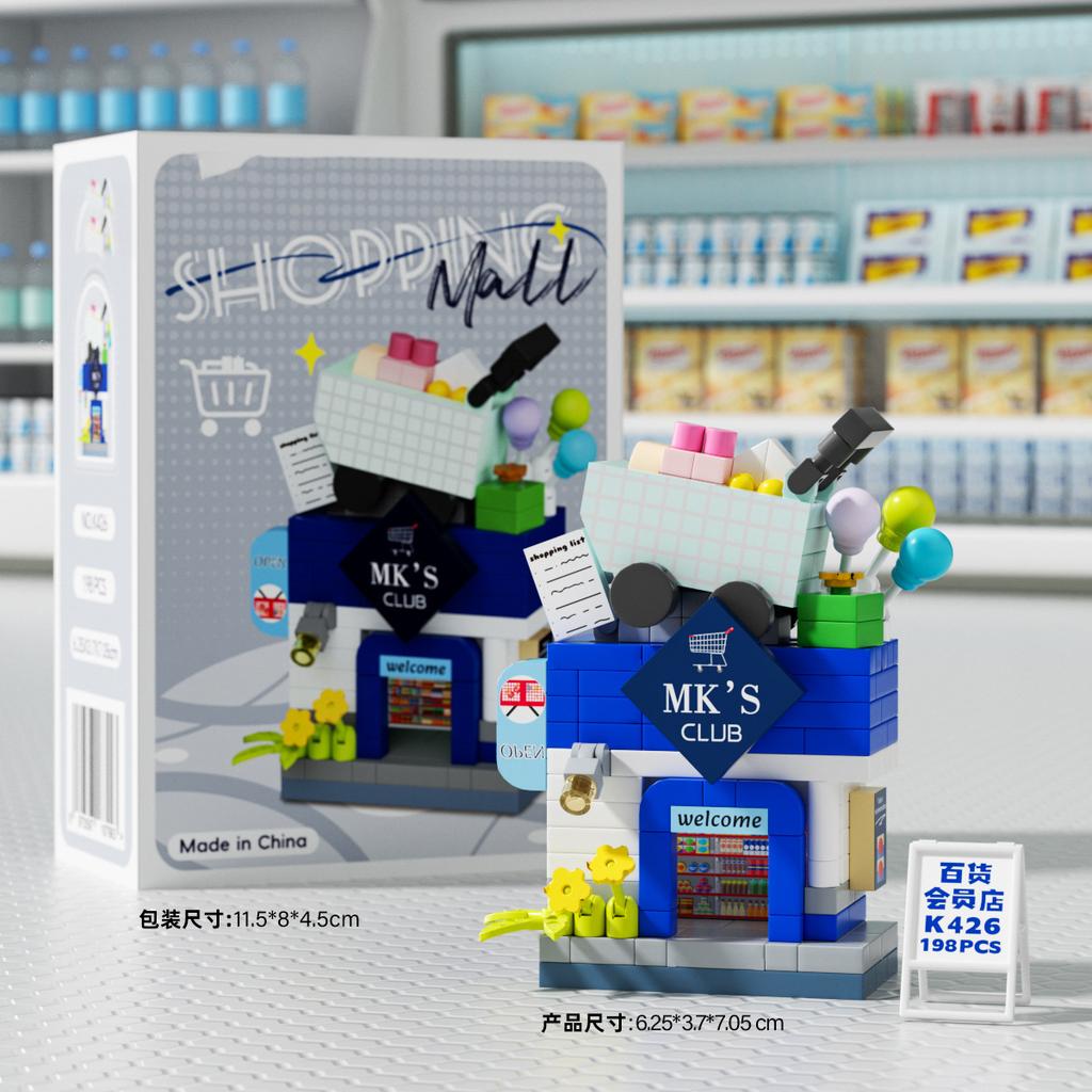 Adults Micro Shop Assembly Bricks Constructor Set Candy Food Particle Building Block Toy for Children Girl Diy Set for Kids Gift