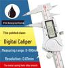 Stainless Steel 0-150mm Fine Point Digital Vernier Caliper with Small Head