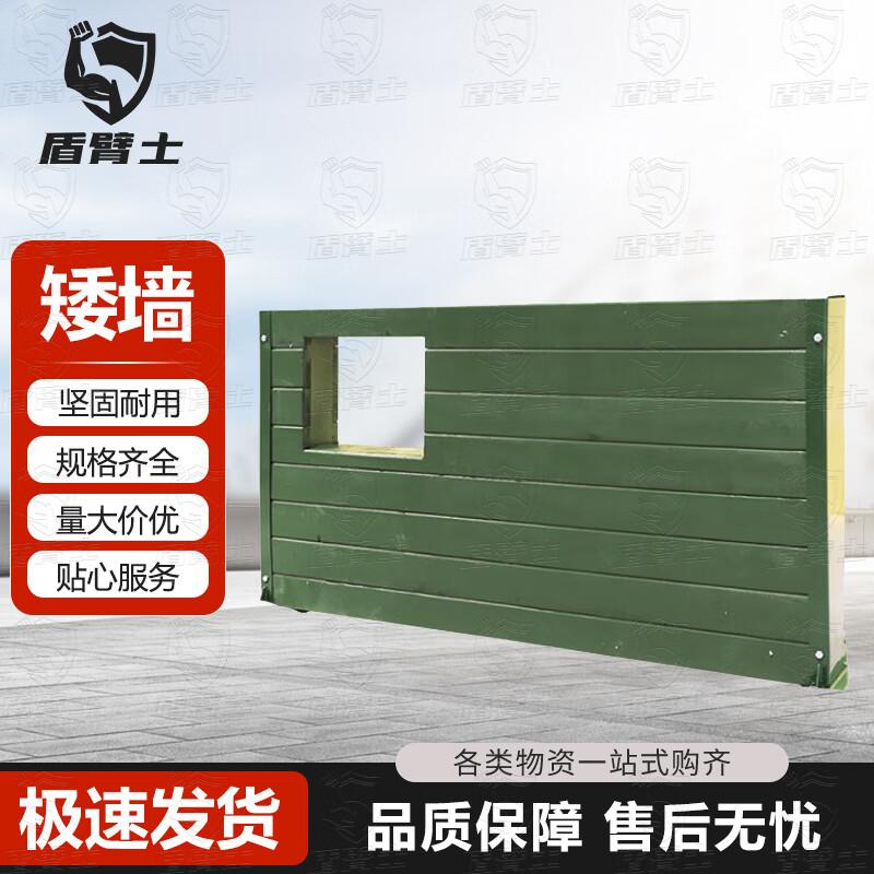 Dunbishi 400m Obstacle Training Course Equipment