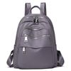 2026 New Women's Fashionable Backpack & Crossbody Bag for Commute, Travel & School