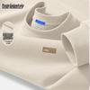 Mark Fairwhale Men's Oversized High Street Crew Neck Sweatshirt