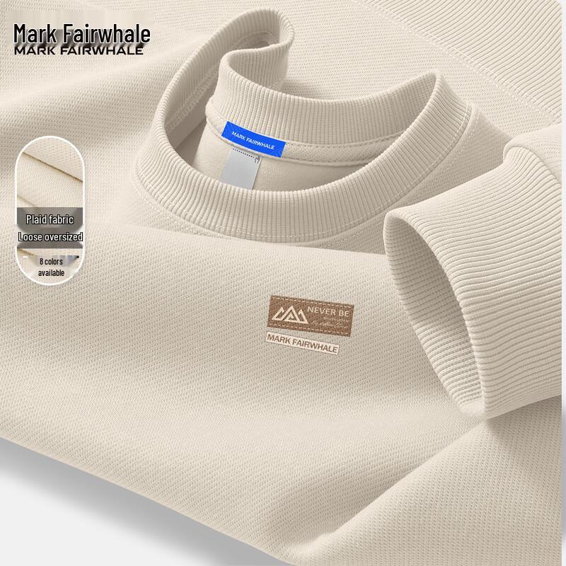 Mark Fairwhale Men's Oversized High Street Crew Neck Sweatshirt