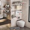 Gunmetal Grey Space Aluminum Punch-Free Towel Rack Set