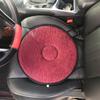 Swivel Auto Swivel Seat Cushion 360 Degree Rotation Rotating Car Chair Seat Cushion  Car Seat