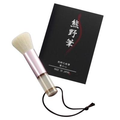 Zenith Kumano Makeup Brush Fude No Kokoro Face Cleansing Brush