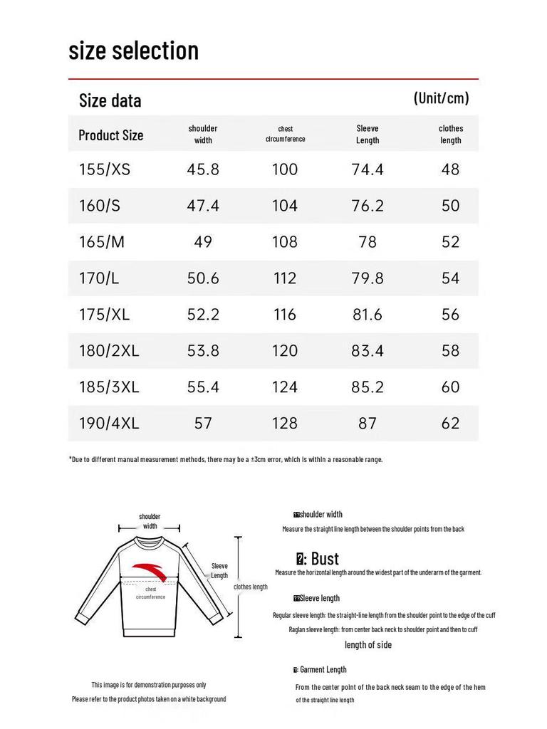 ANTA Women's Winter Warm Half-Zip Sweatshirt