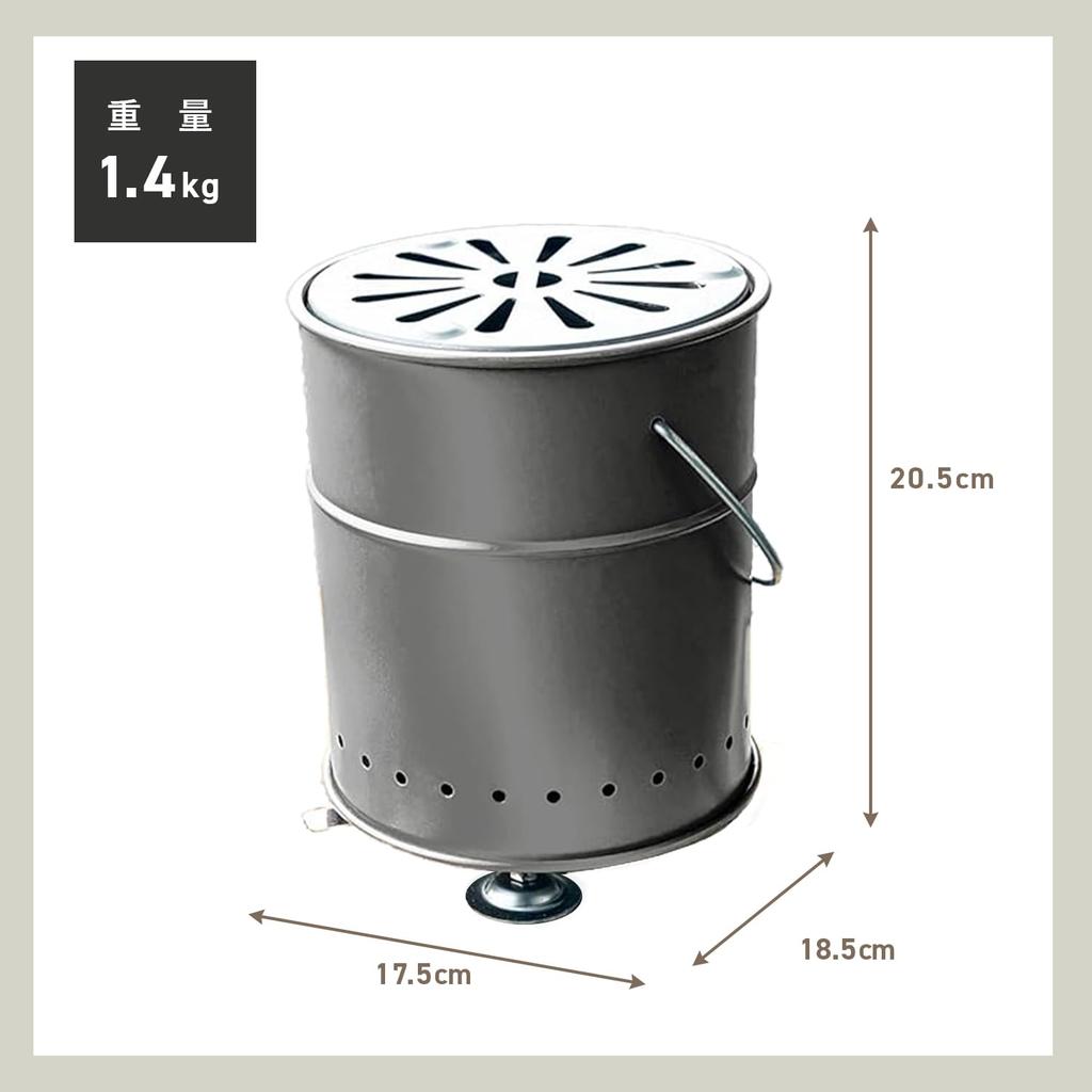 Honma Manufacturing Multi-Stove AC-18GY Gray [Disaster Preparedness] [Firewood] [Charcoal Briquettes] [Cooking] [Portable Stove] [Secondary Combustion