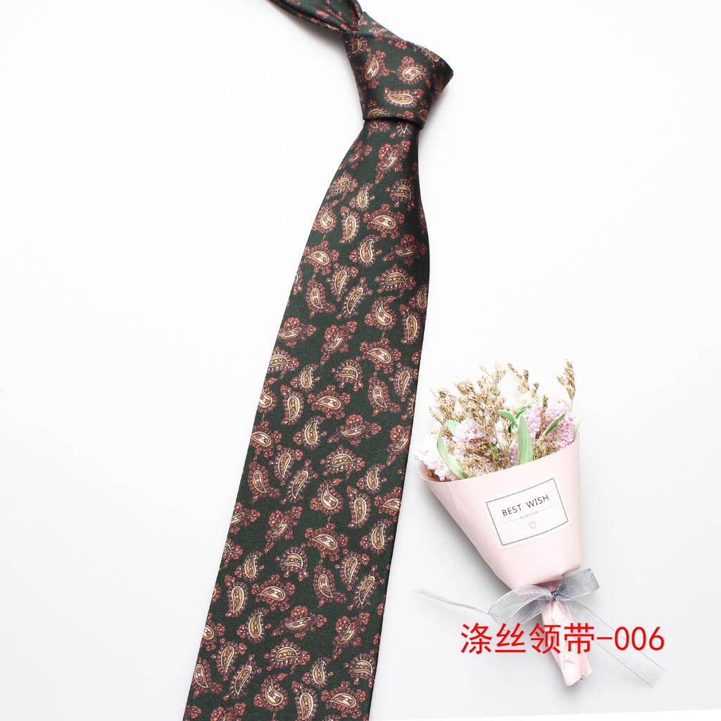 9Cm Men'S Tie, Polyester Silk Exquisite Printed Tie, Business Casual Suit Tie