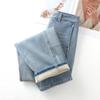 Light Blue Women's High-Waisted Velvet-Lined Banana Jeans, 2024 Autumn/Winter Loose Straight-Leg Style
