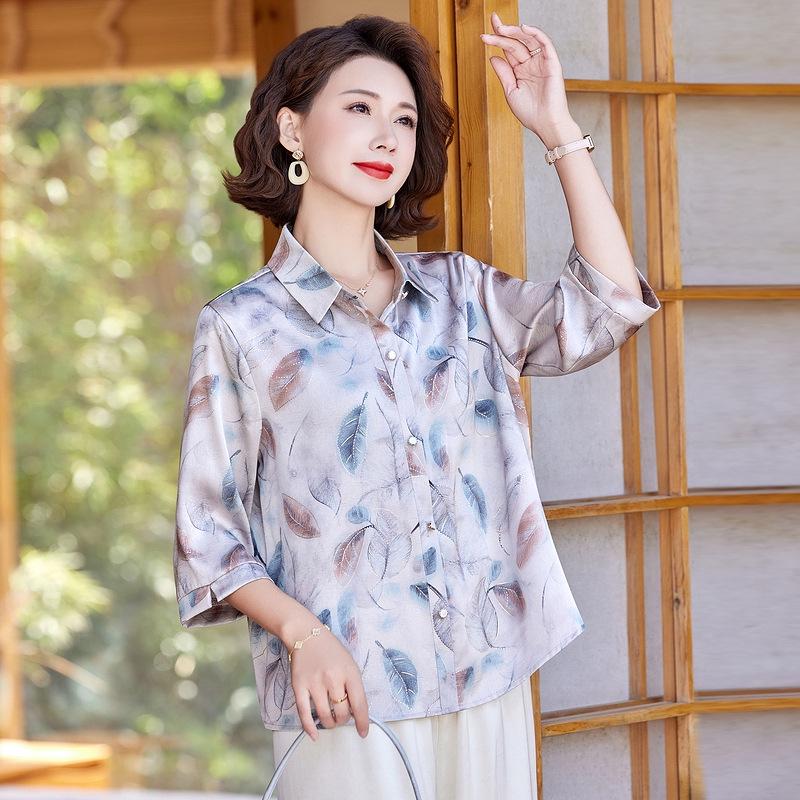 

Stylish 2026 Summer Lapel Shirt for Middle-Aged & Elderly Women - Mom s Fashionable Printed Top 4XL (68-73 kg) синій