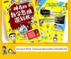 Amazing Math & Logic Books: 6-Volume Set with Illustrated Math & Fun Science Comics for Children