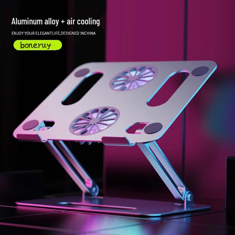 

BONERUY Foldable Laptop Cooling Stand with Dual Fans