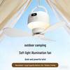 USB Remote-Controlled Portable Hanging Fan with Night Light for Dorms, Kitchens, and Toilets - New Style