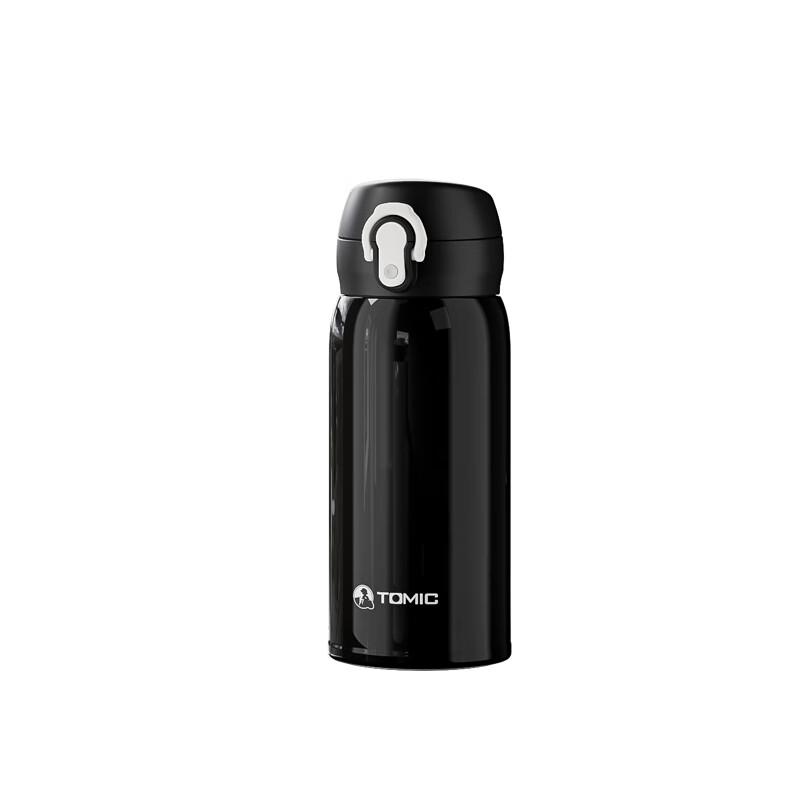Temeike TZD70018 Bounce Lid Vacuum Flask