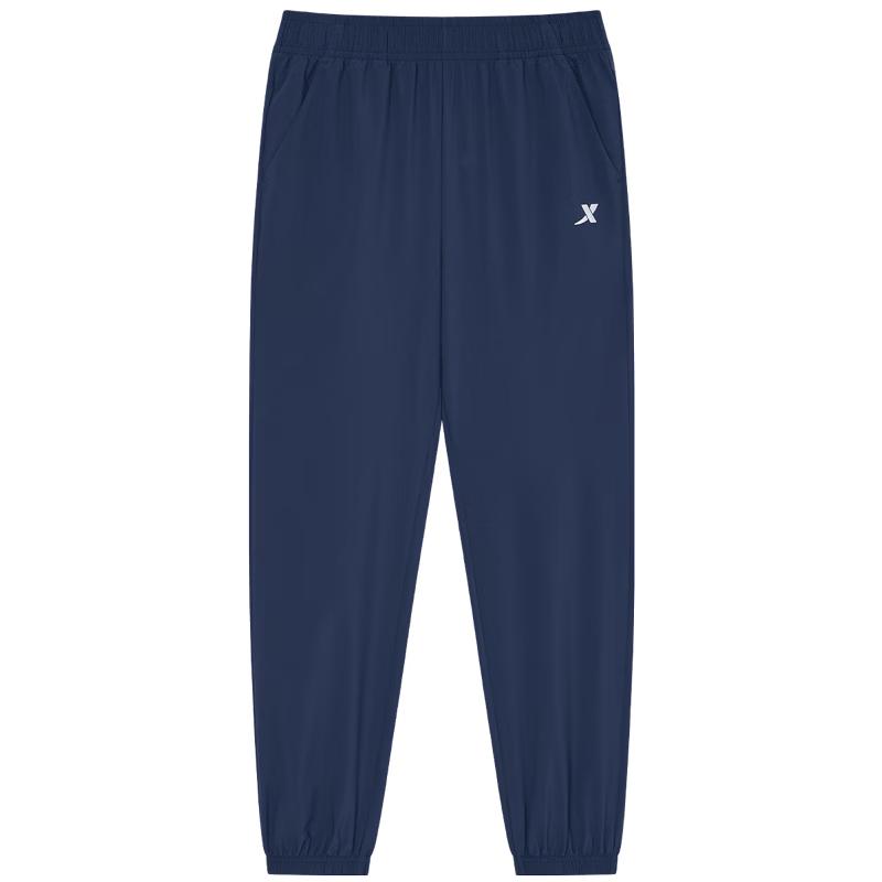 Xtep Youth Unisex MAS Quick-Dry Sport Pants