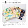 inBlooom Drawstring Bag Women's Drawstring Pouch Fabric Taiwan Goods Small Accessory Pouch with Guss