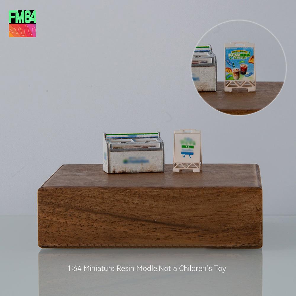 Kicarmod 1:64 Convenience Store Freezer 3D Printing Resin Model Material Miniature Scene