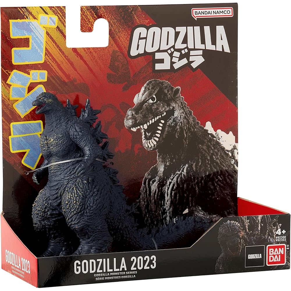 Bandai Namco Godzilla Minus One 2023 5-Inch Soft Vinyl Deluxe Kaiju Figure